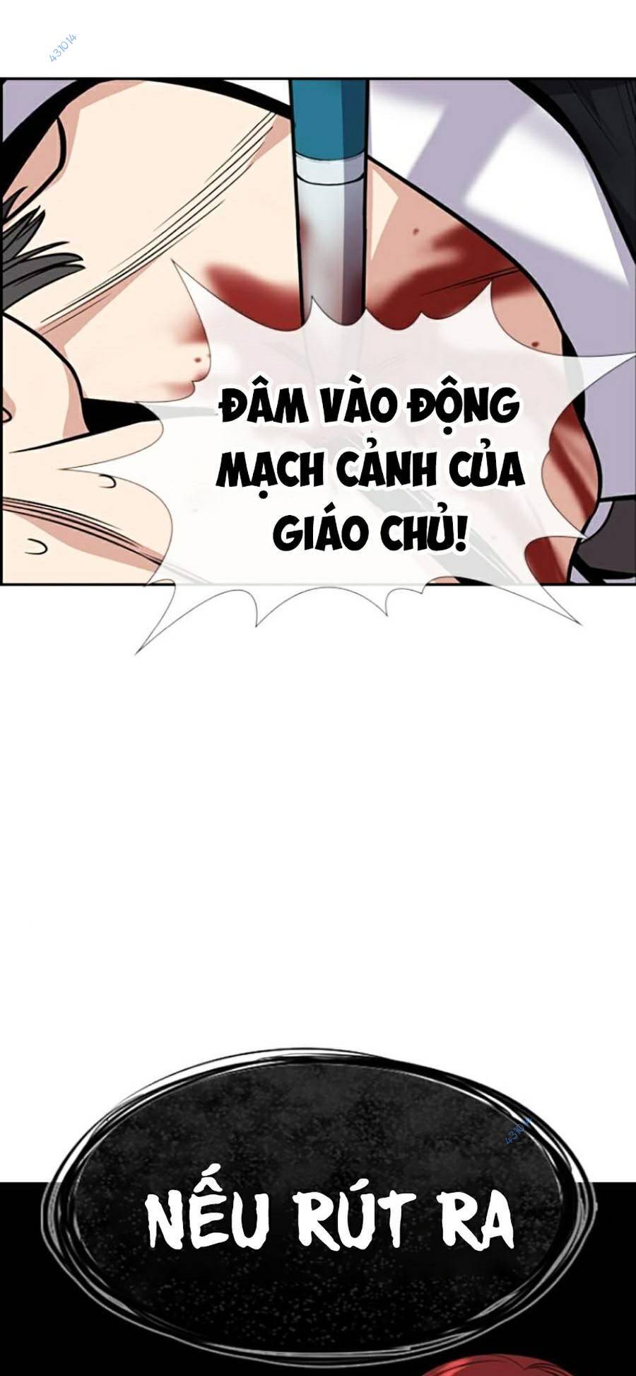 Giáo Dục Chân Chính Chapter 107 - Trang 77