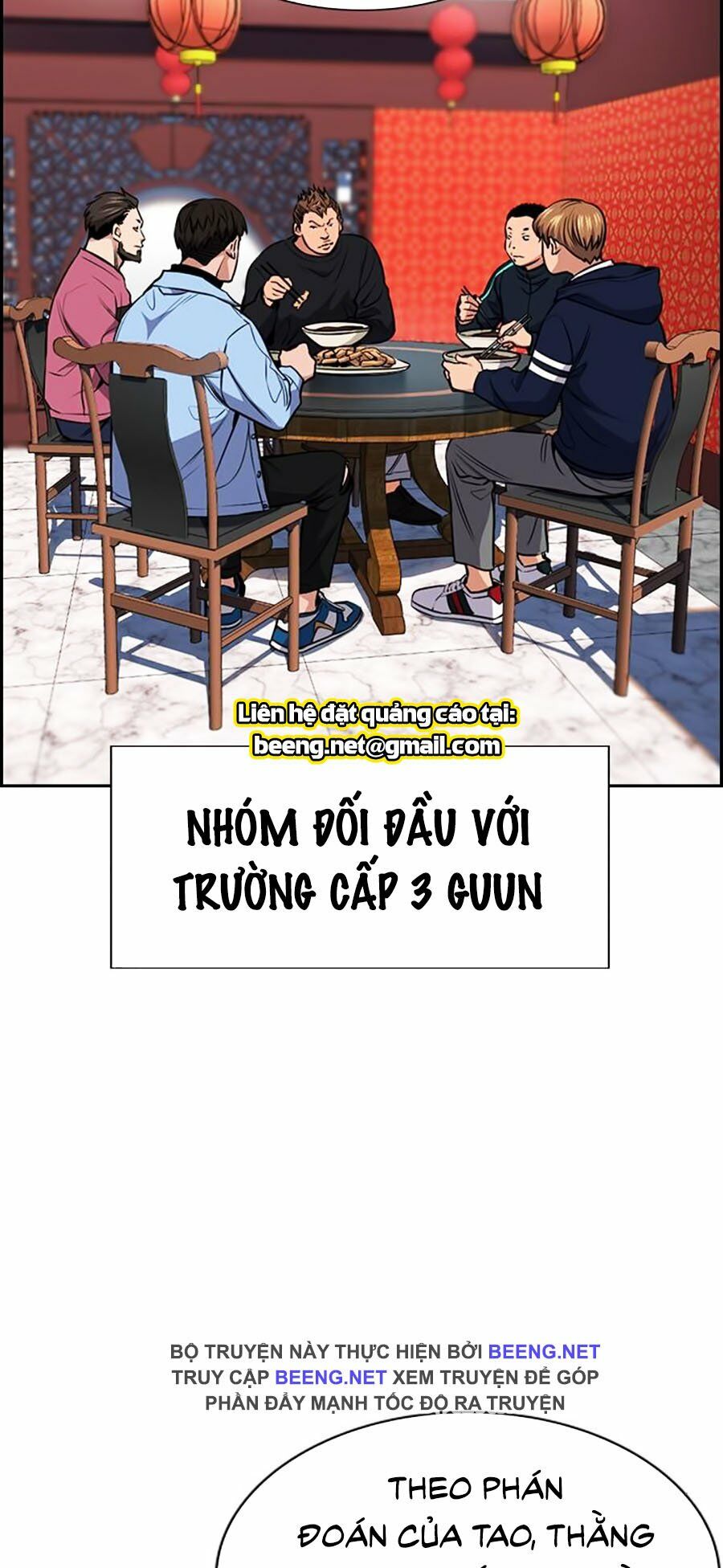 Giáo Dục Chân Chính Chapter 12 - Trang 1