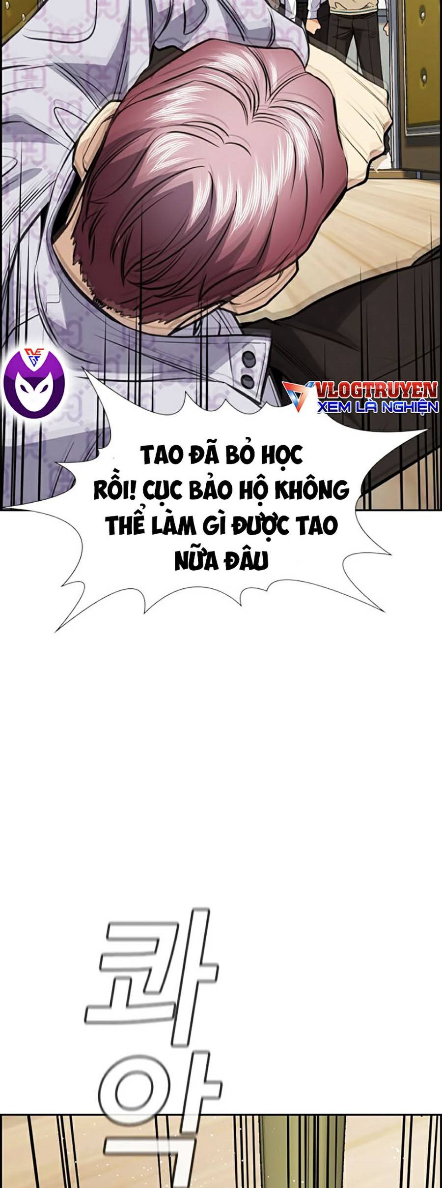 Giáo Dục Chân Chính Chapter 59 - Trang 68