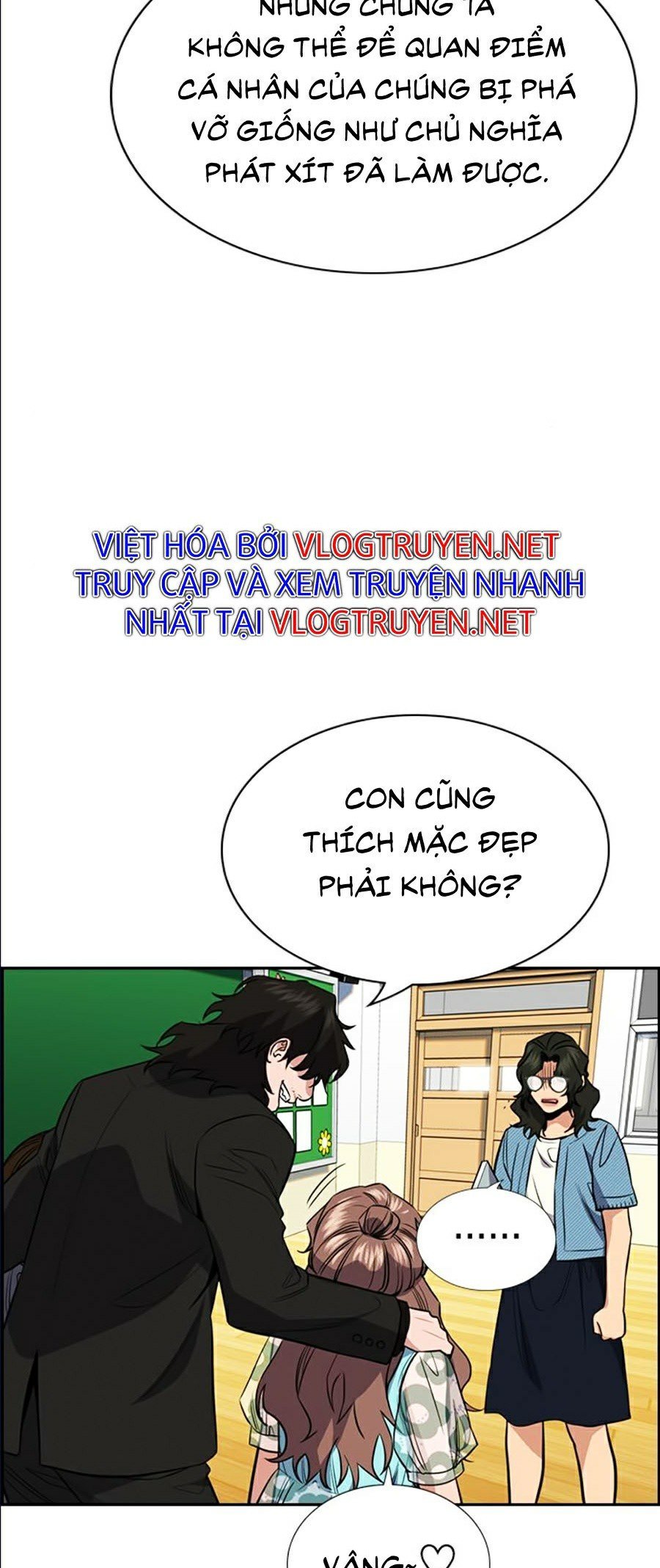 Giáo Dục Chân Chính Chapter 43 - Trang 40