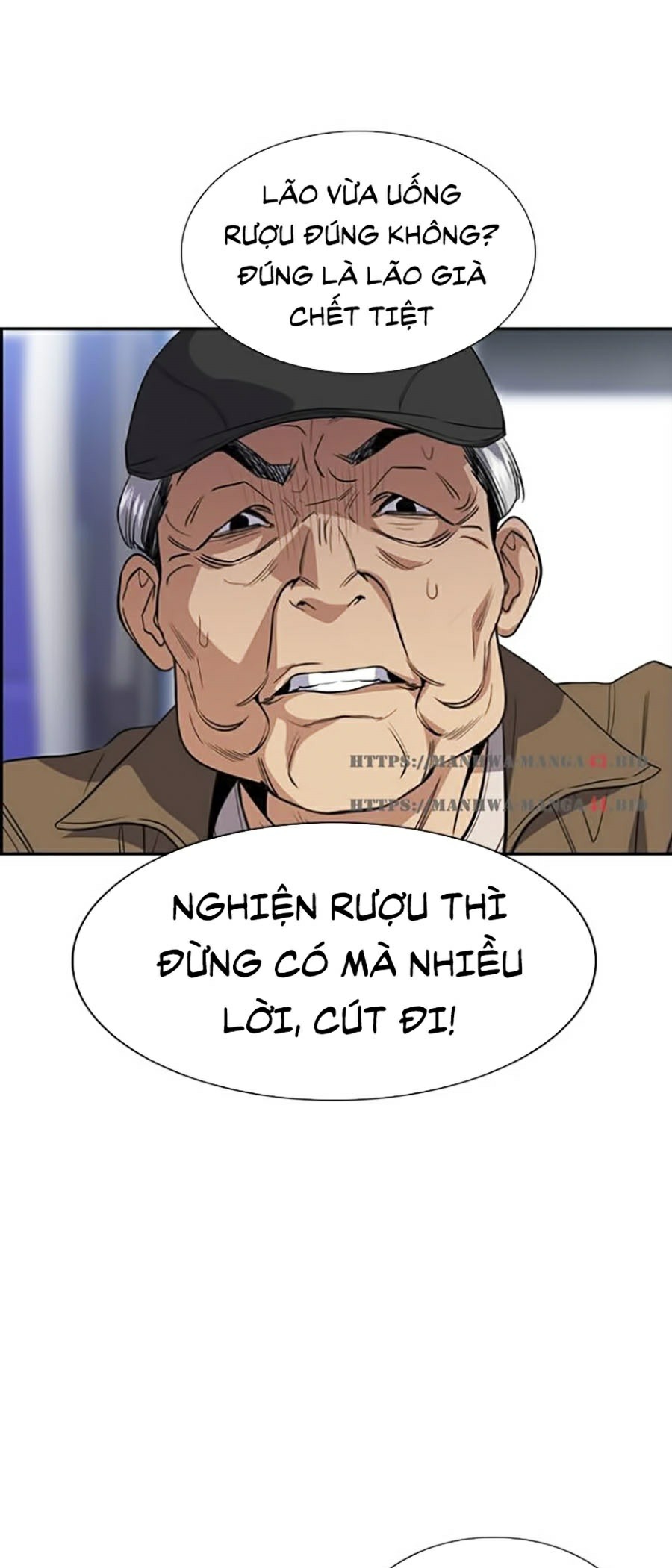 Giáo Dục Chân Chính Chapter 28 - Trang 7