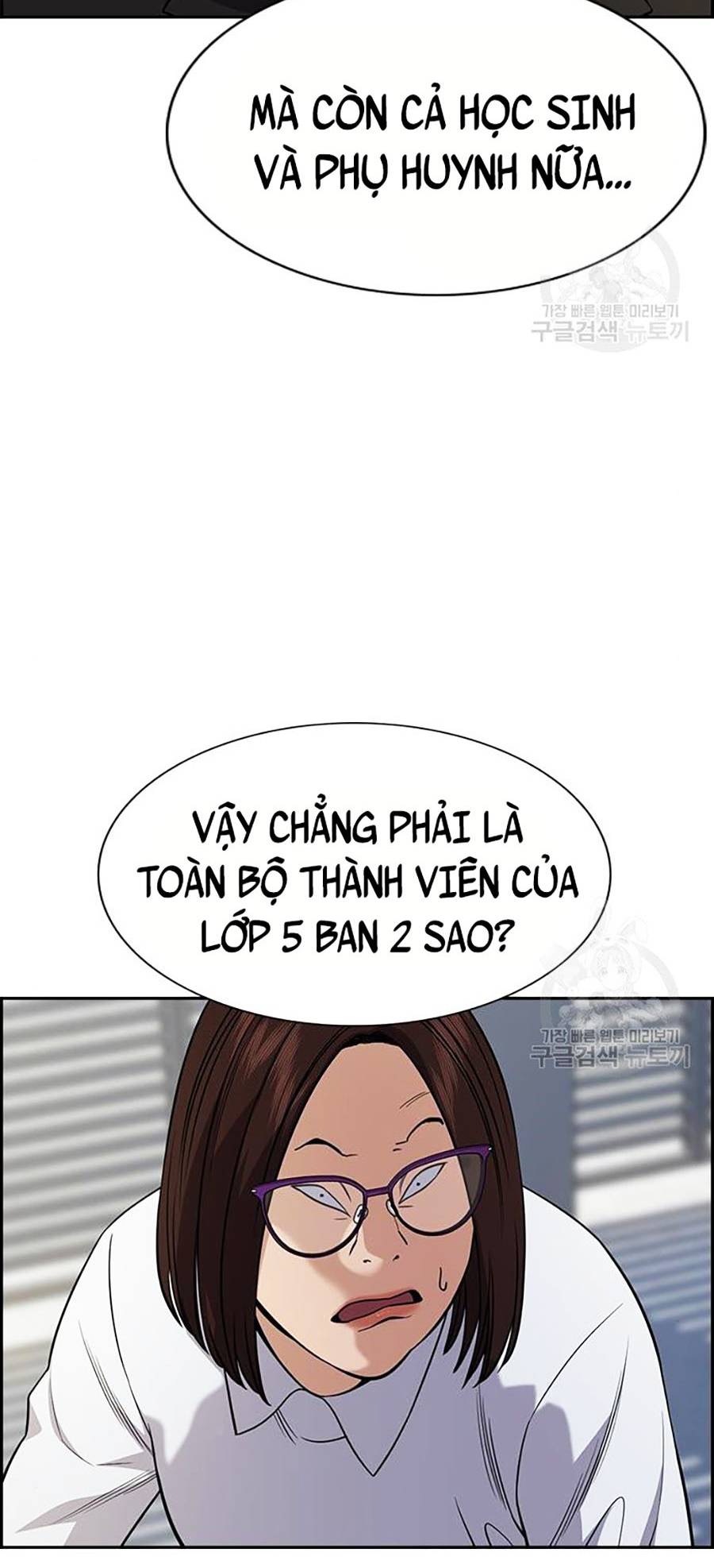 Giáo Dục Chân Chính Chapter 88 - Trang 23