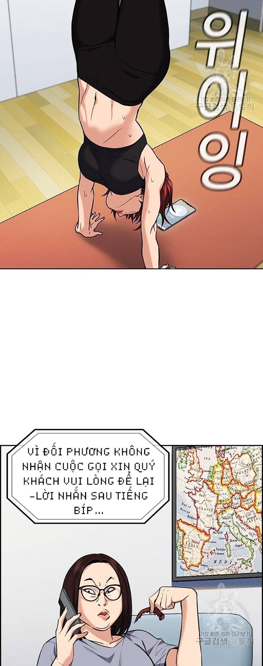 Giáo Dục Chân Chính Chapter 84 - Trang 3