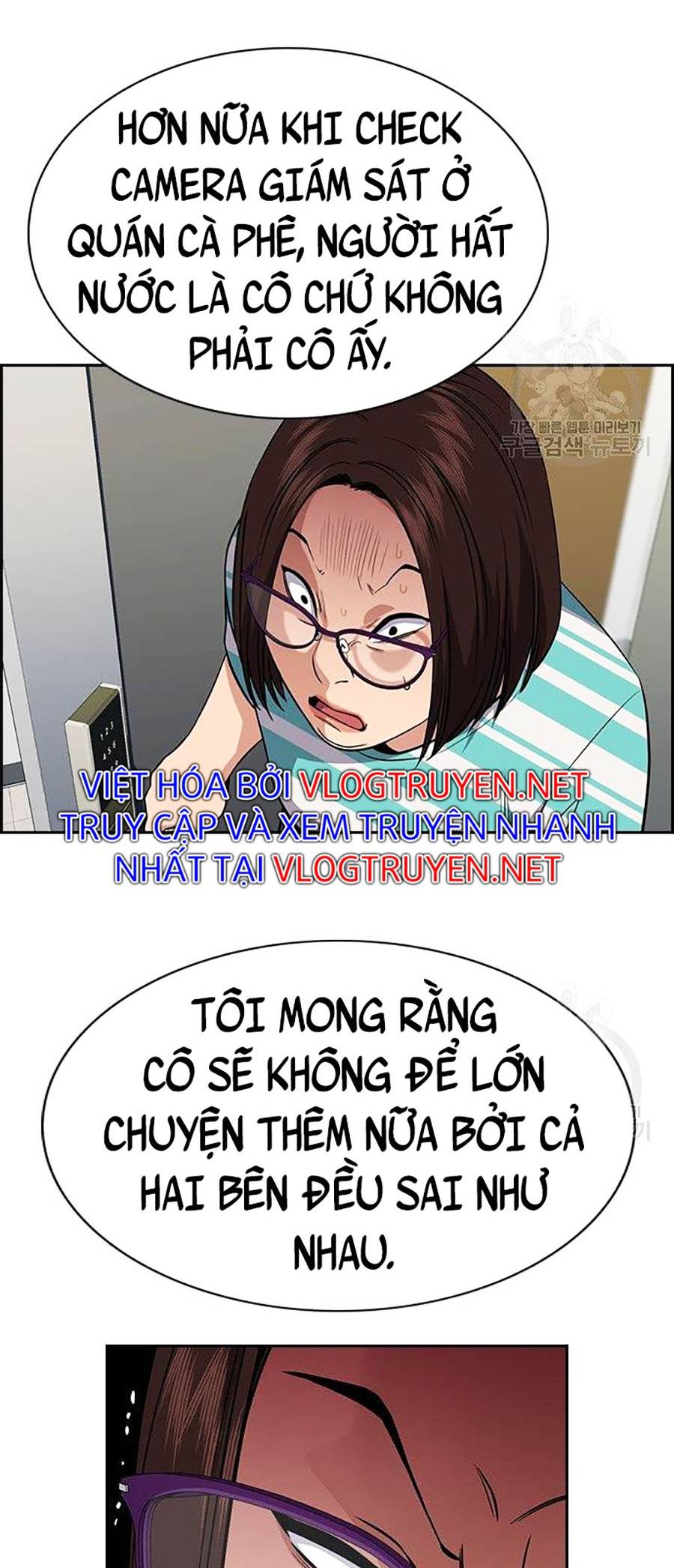 Giáo Dục Chân Chính Chapter 84 - Trang 73