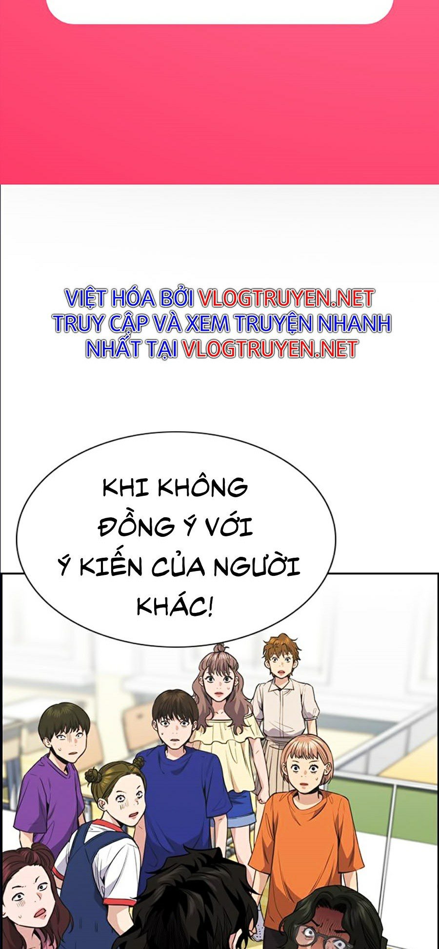 Giáo Dục Chân Chính Chapter 45 - Trang 1