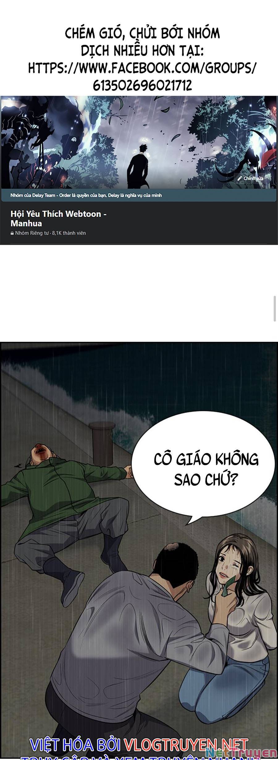 Giáo Dục Chân Chính Chapter 80 - Trang 0