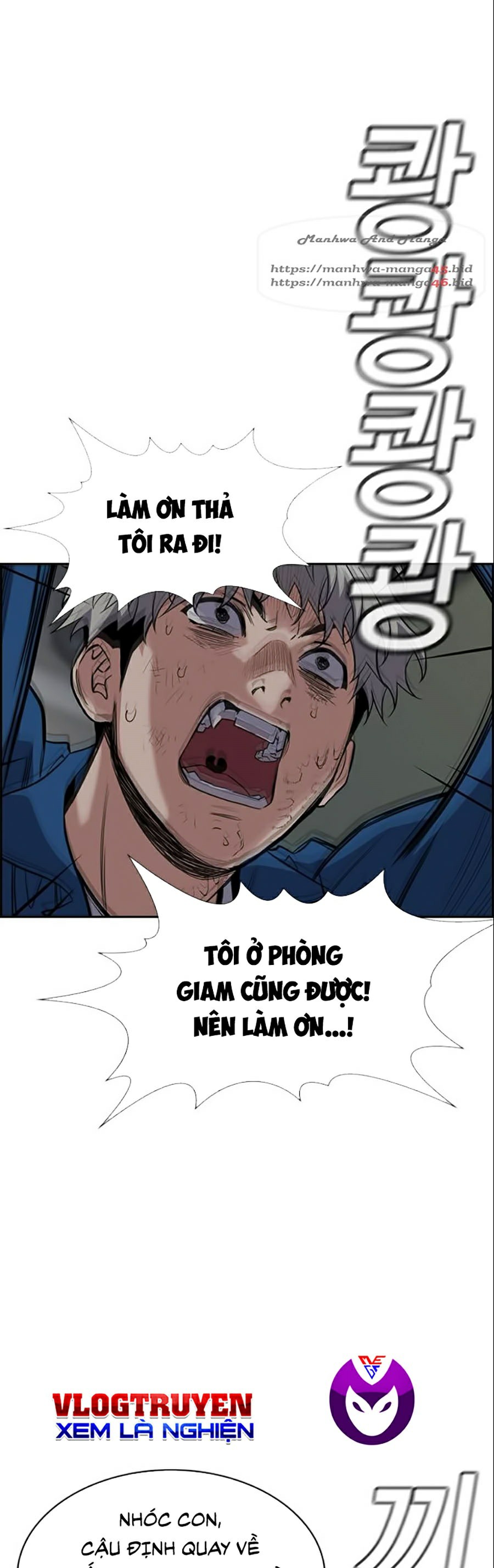 Giáo Dục Chân Chính Chapter 33 - Trang 40