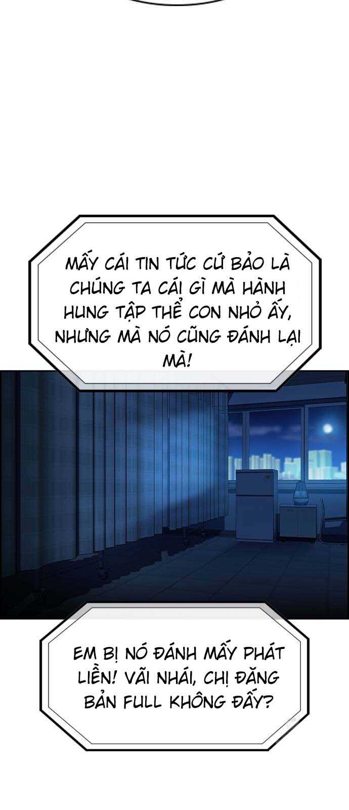 Giáo Dục Chân Chính Chapter 149 - Trang 6