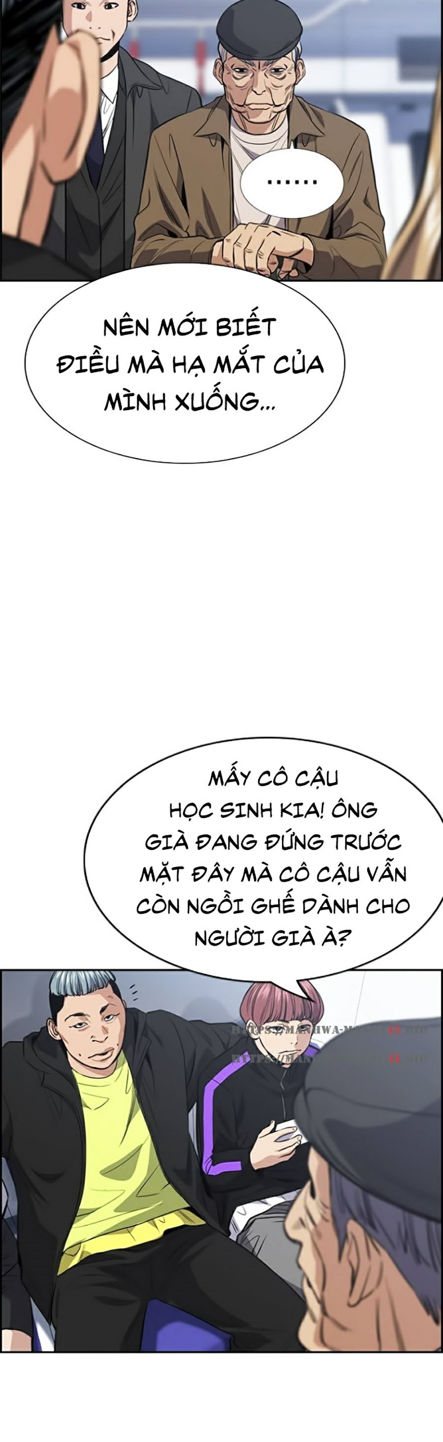 Giáo Dục Chân Chính Chapter 28 - Trang 2