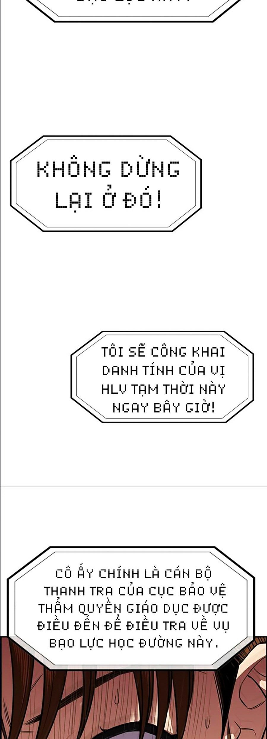 Giáo Dục Chân Chính Chapter 38 - Trang 54