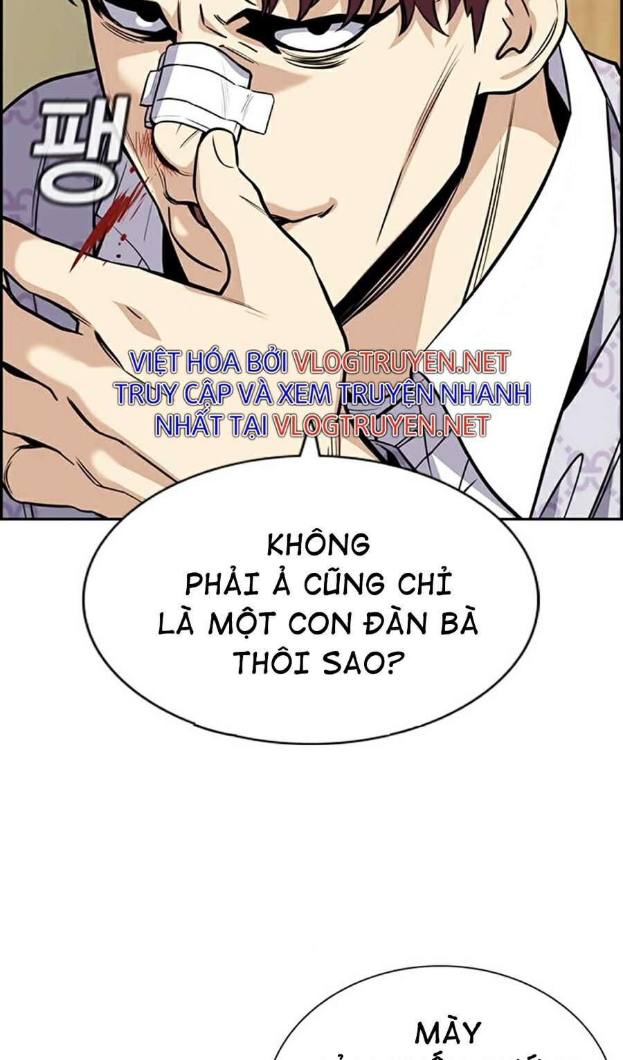 Giáo Dục Chân Chính Chapter 57 - Trang 46