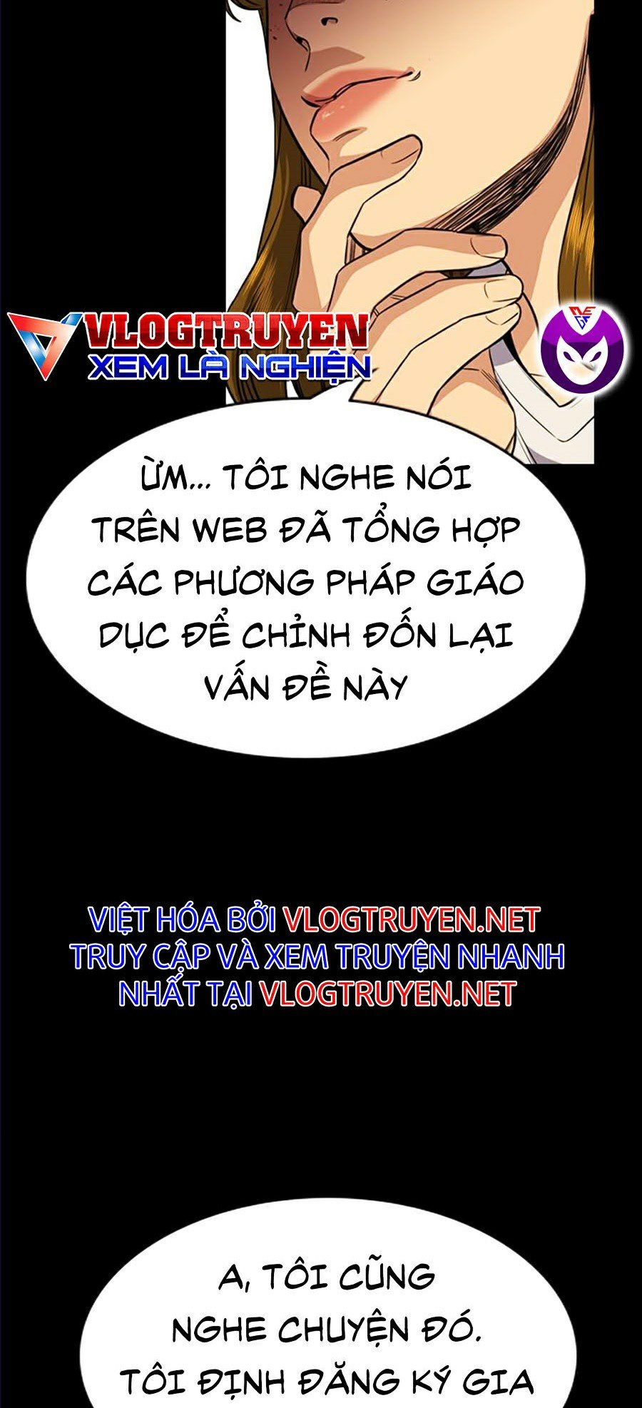 Giáo Dục Chân Chính Chapter 45 - Trang 12