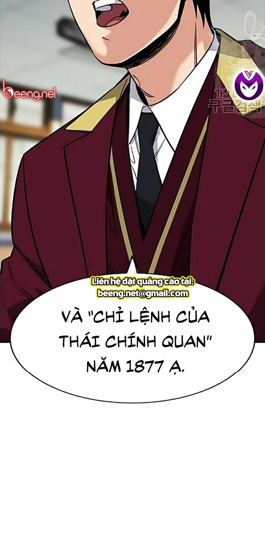 Giáo Dục Chân Chính Chapter 24 - Trang 6