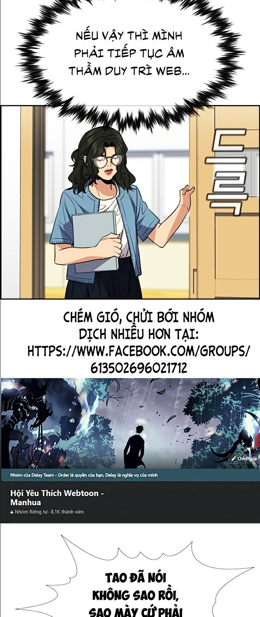 Giáo Dục Chân Chính Chapter 43 - Trang 22