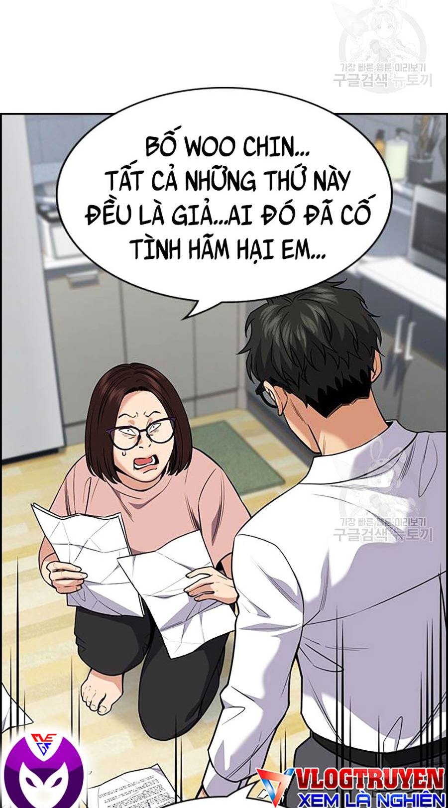 Giáo Dục Chân Chính Chapter 88 - Trang 70