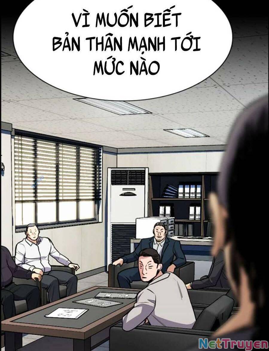 Giáo Dục Chân Chính Chapter 97 - Trang 82