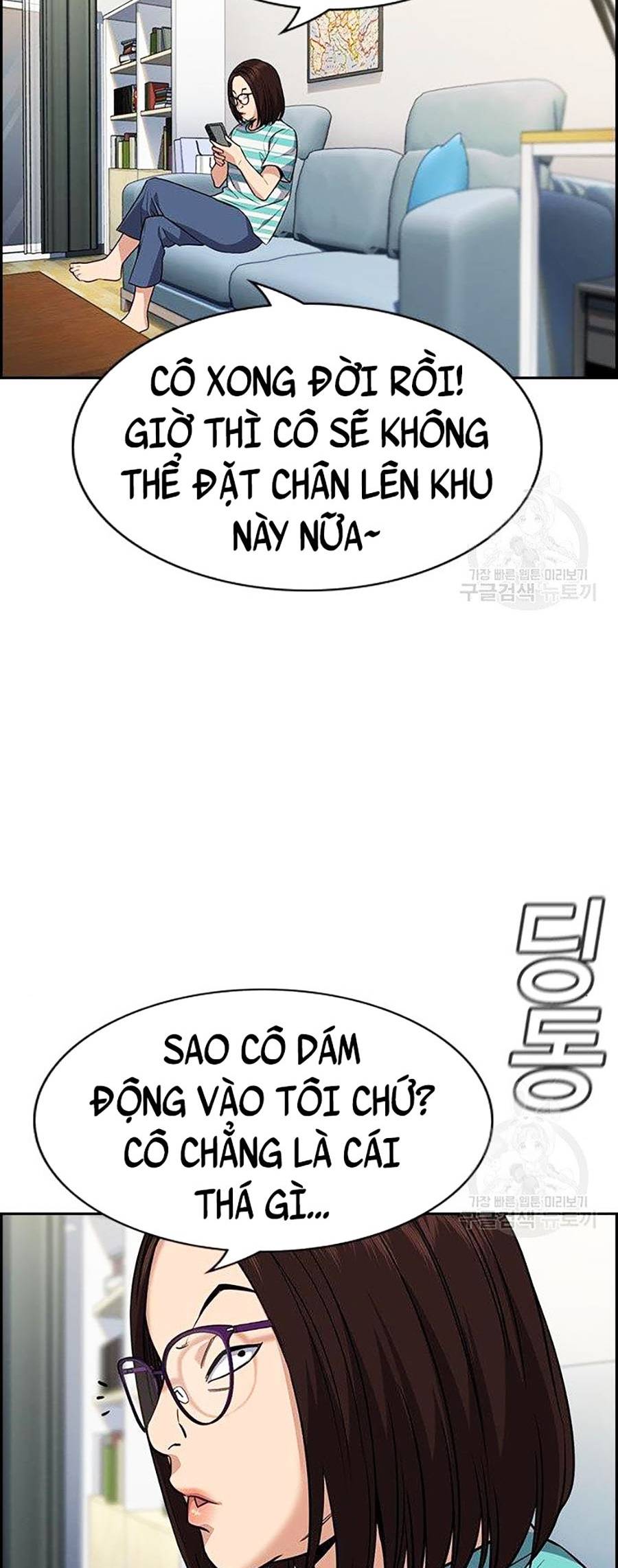 Giáo Dục Chân Chính Chapter 84 - Trang 68