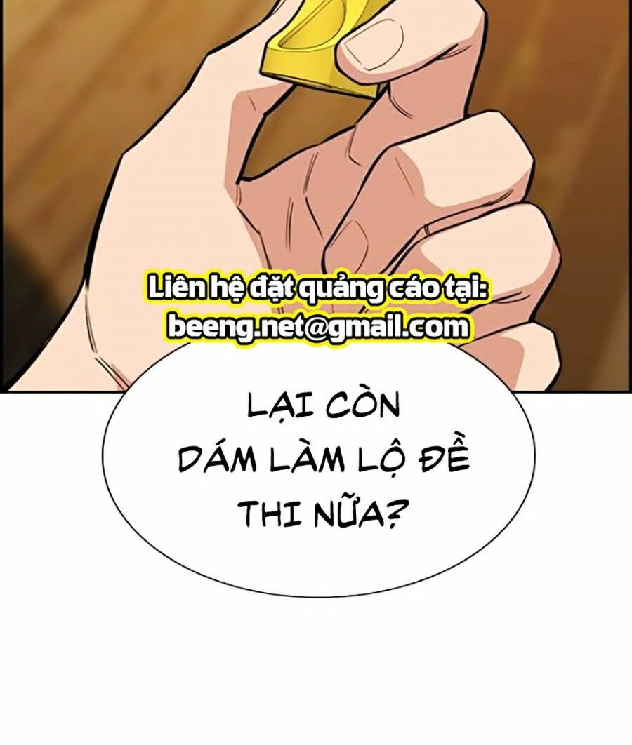 Giáo Dục Chân Chính Chapter 25 - Trang 1