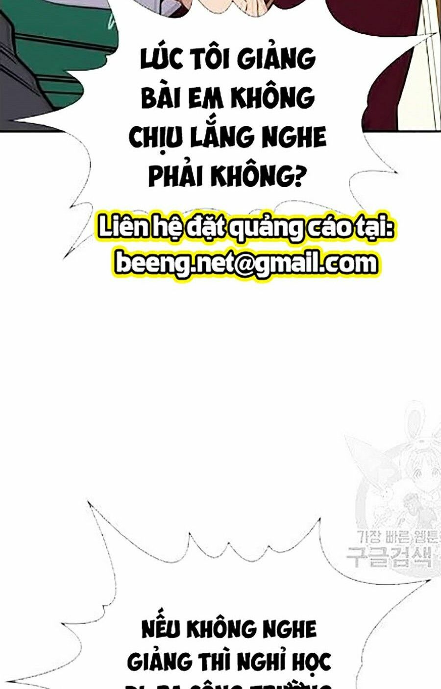 Giáo Dục Chân Chính Chapter 23 - Trang 43