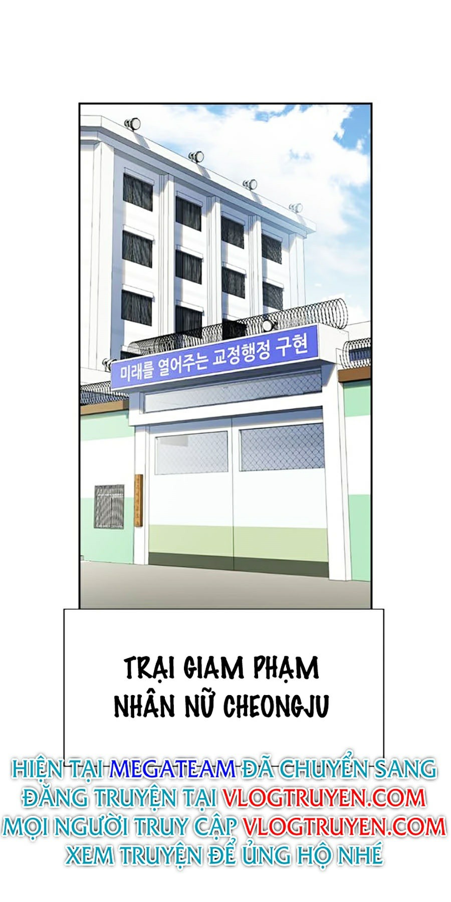 Giáo Dục Chân Chính Chapter 32 - Trang 1