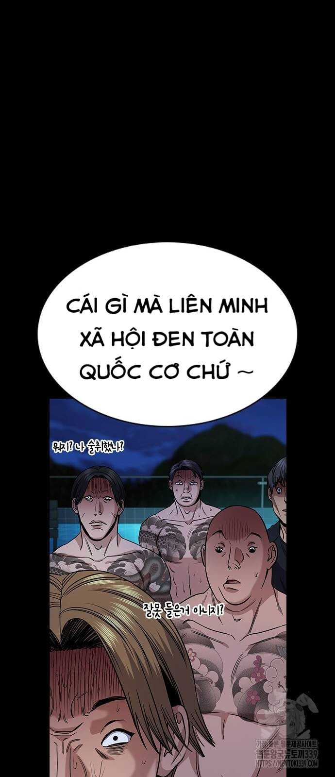 Giáo Dục Chân Chính Chapter 147 - Trang 34