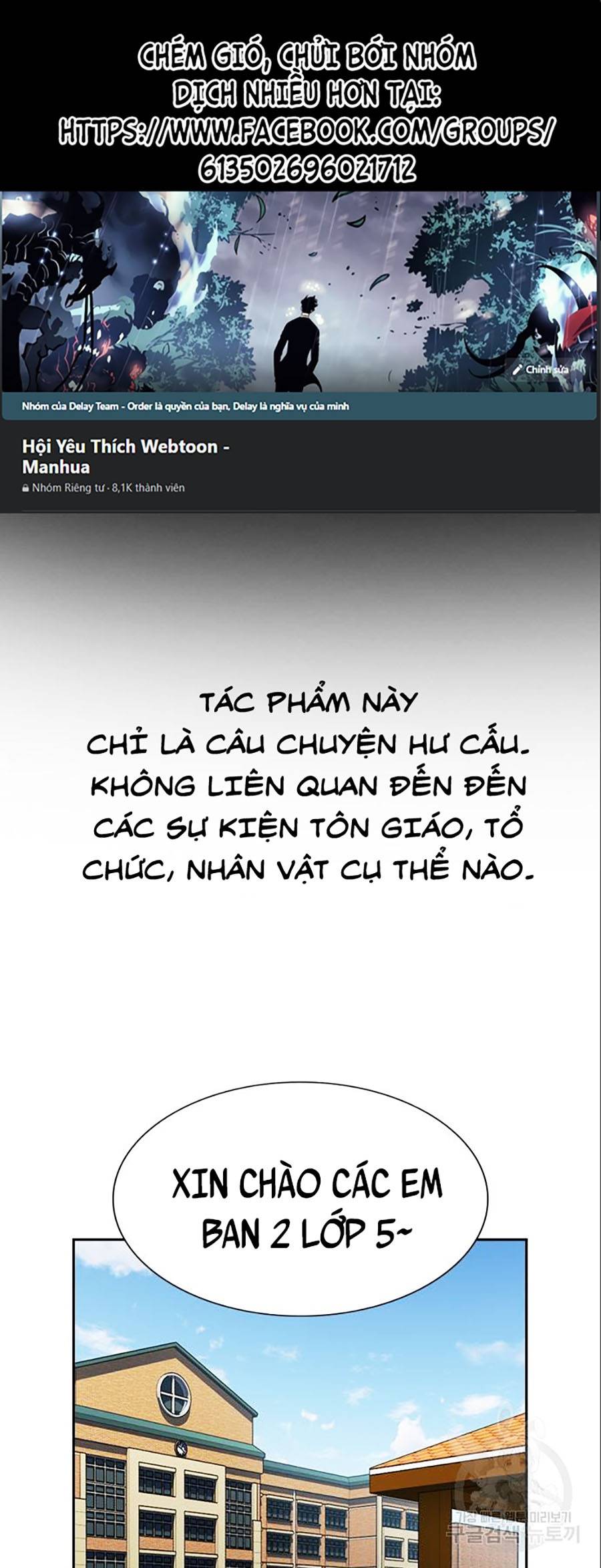 Giáo Dục Chân Chính Chapter 83 - Trang 0