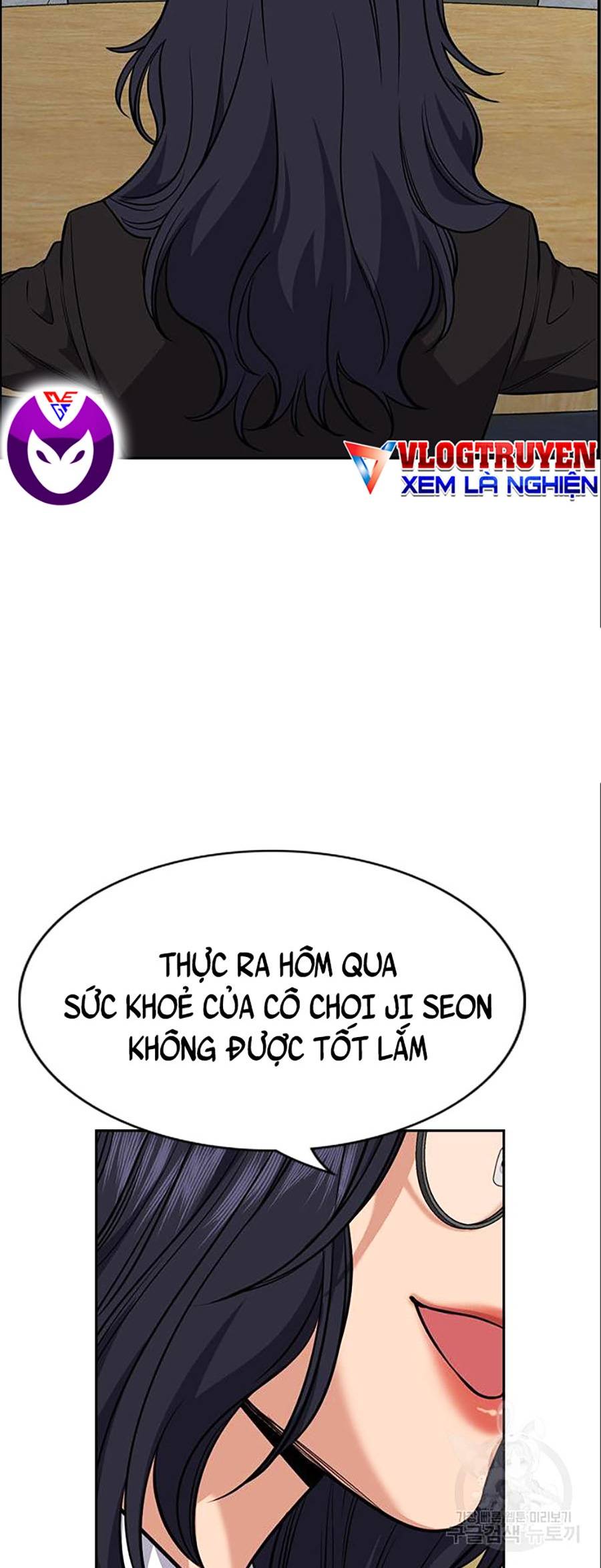 Giáo Dục Chân Chính Chapter 83 - Trang 2