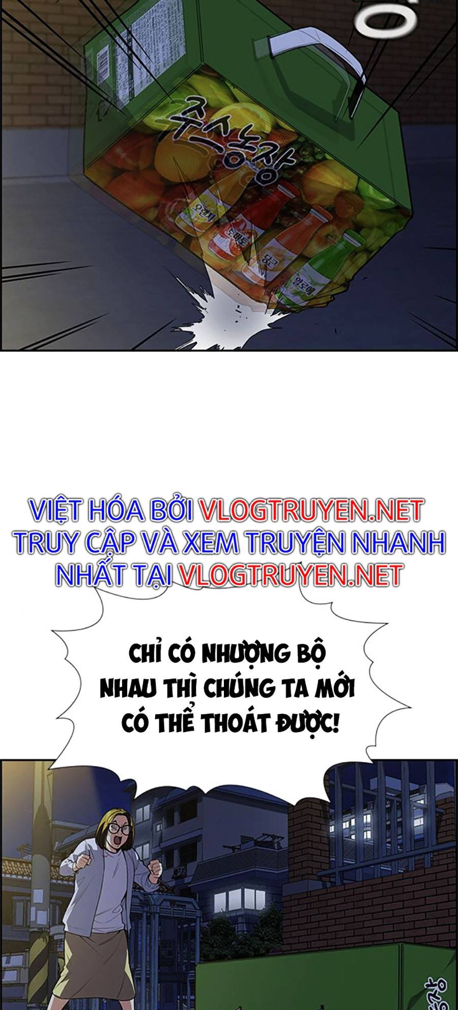 Giáo Dục Chân Chính Chapter 86 - Trang 83