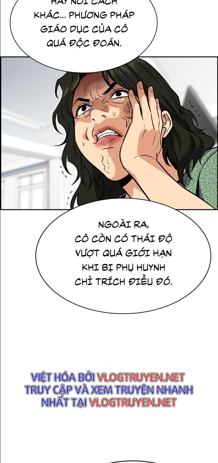 Giáo Dục Chân Chính Chapter 43 - Trang 3