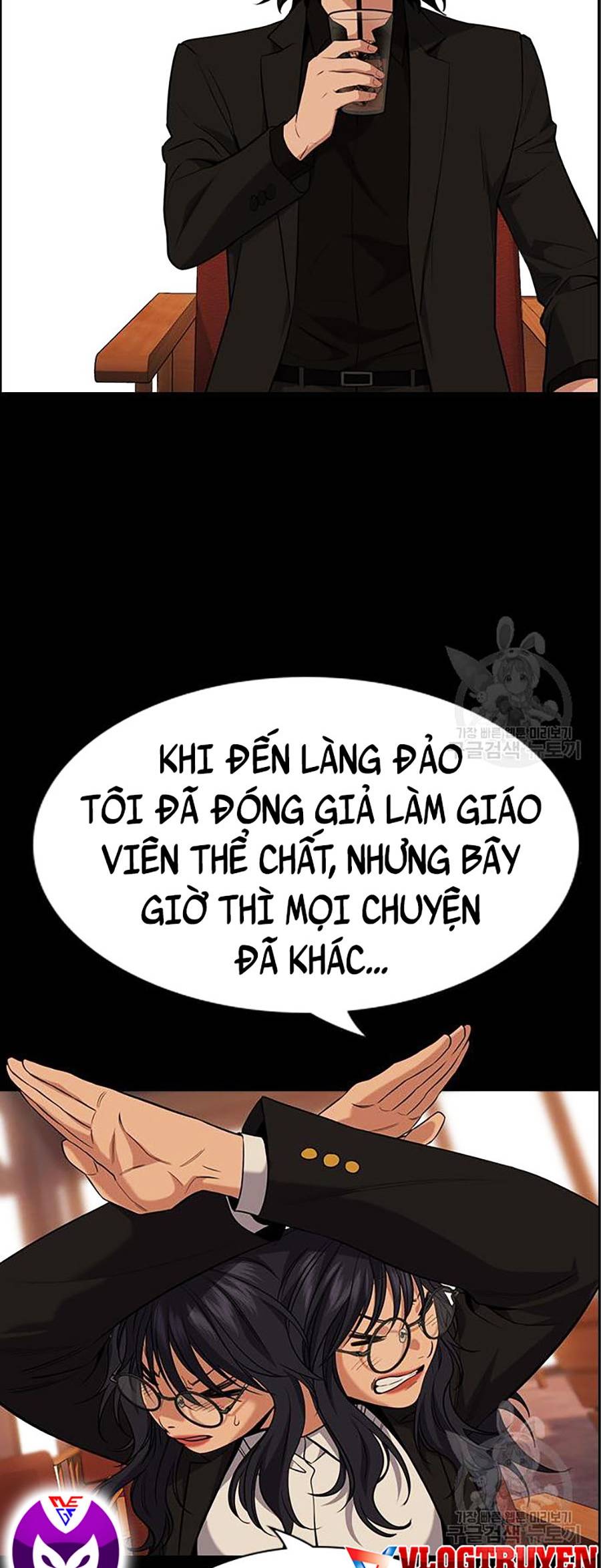 Giáo Dục Chân Chính Chapter 83 - Trang 13