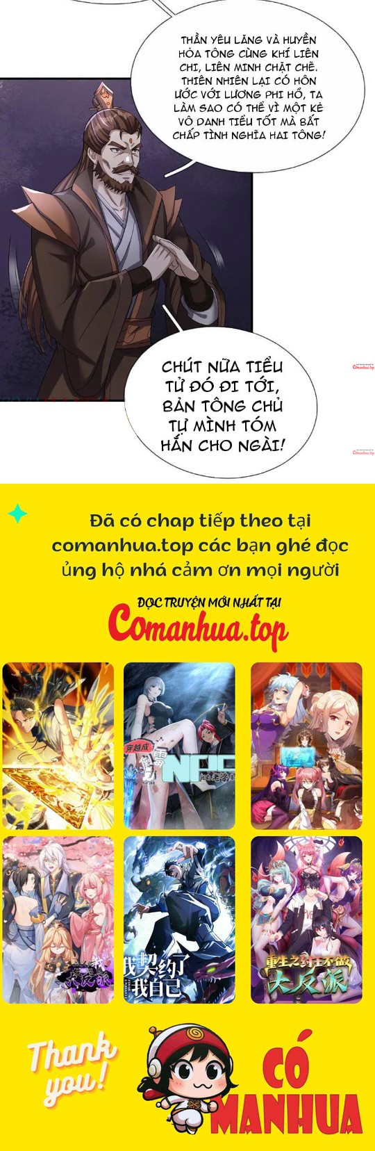 Thiên Uyên Trở Về: Ta Chính Là Thiên Tai Chapter 24 - Trang 9