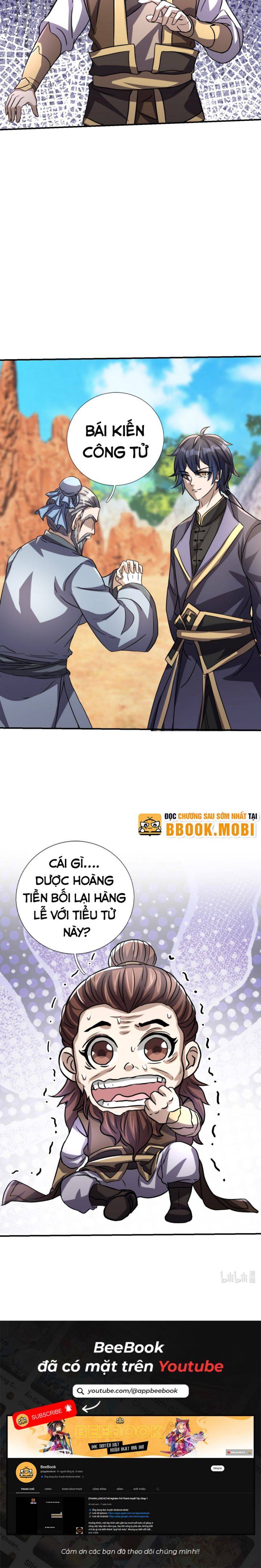 Thiên Uyên Trở Về: Ta Chính Là Thiên Tai Chapter 43 - Trang 9