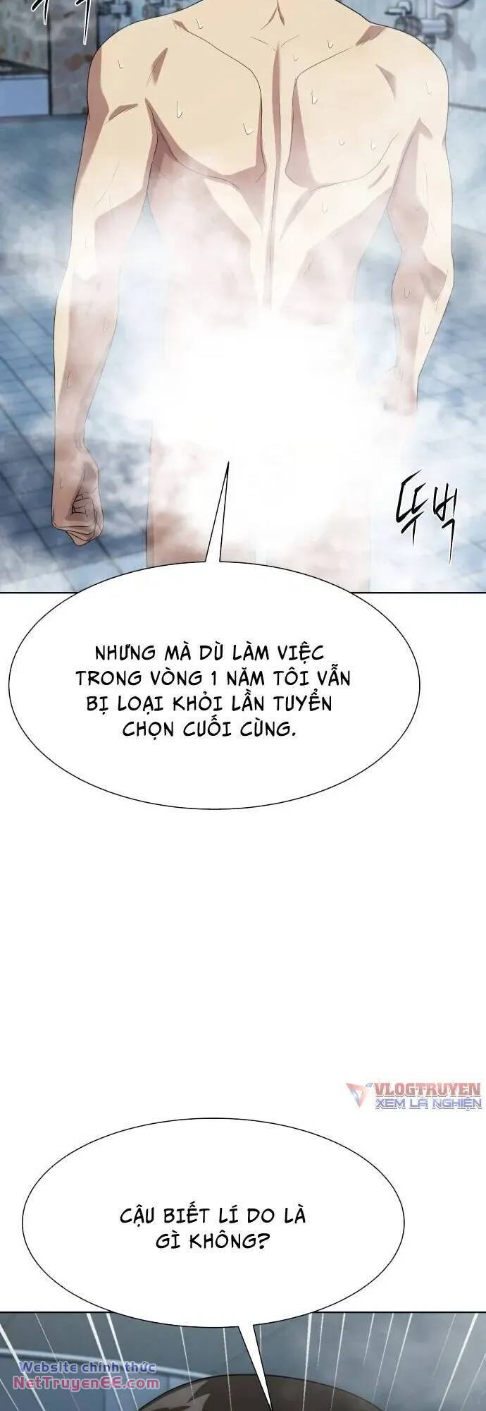 Từ Nhân Viên Vạn Năng Trở Thành Huyền Thoại Chapter 23 - Trang 13