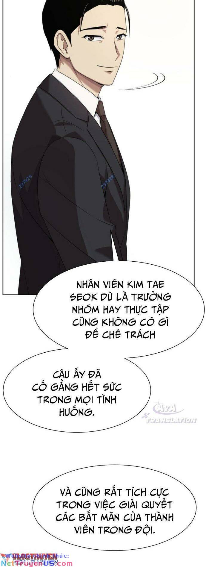 Từ Nhân Viên Vạn Năng Trở Thành Huyền Thoại Chapter 18 - Trang 37