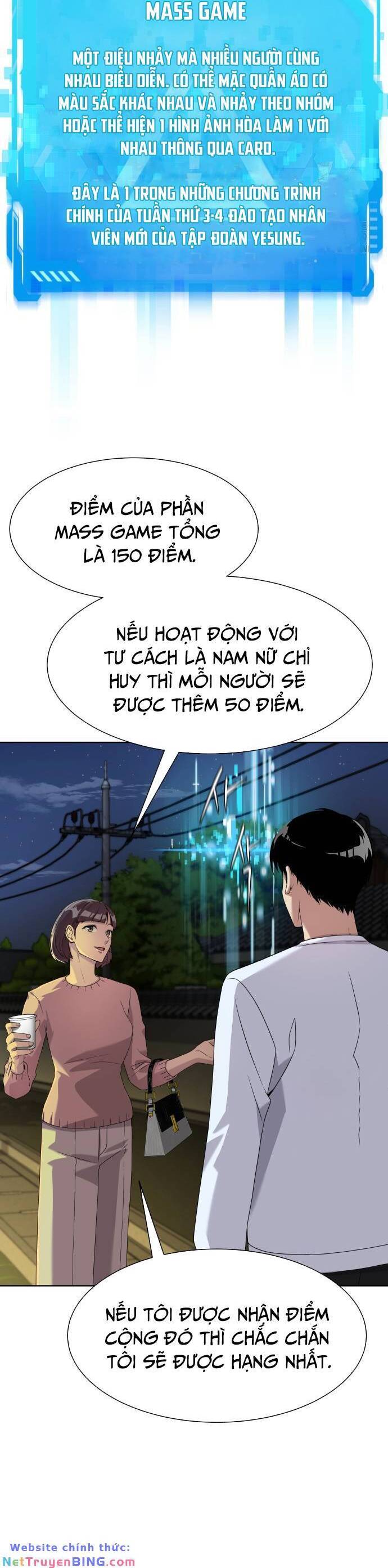 Từ Nhân Viên Vạn Năng Trở Thành Huyền Thoại Chapter 21 - Trang 6