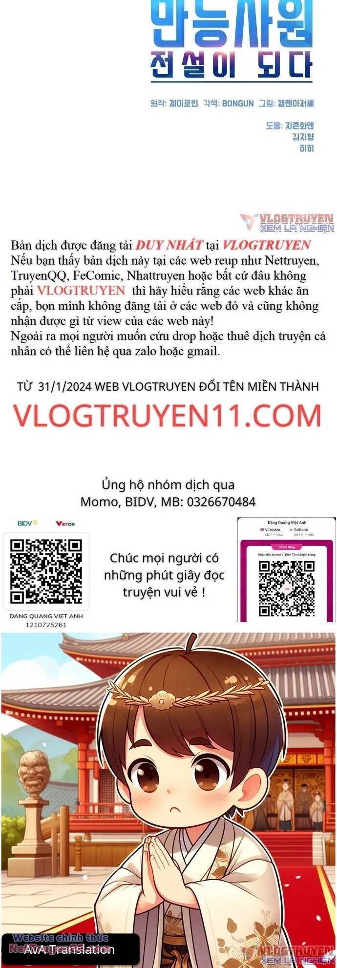 Từ Nhân Viên Vạn Năng Trở Thành Huyền Thoại Chapter 24 - Trang 54