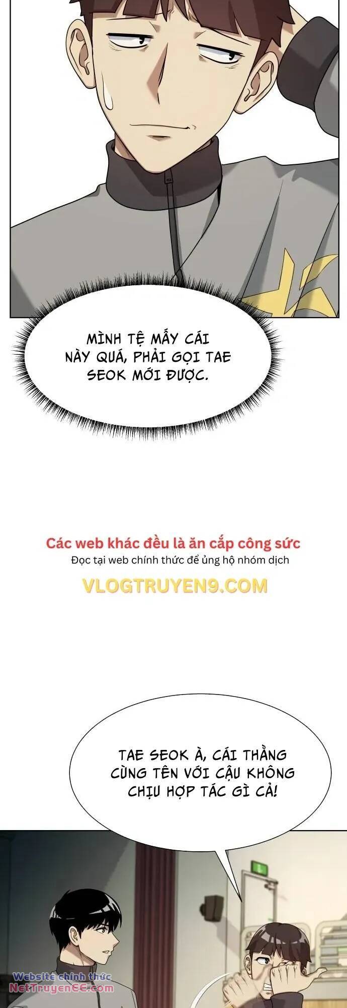 Từ Nhân Viên Vạn Năng Trở Thành Huyền Thoại Chapter 23 - Trang 57