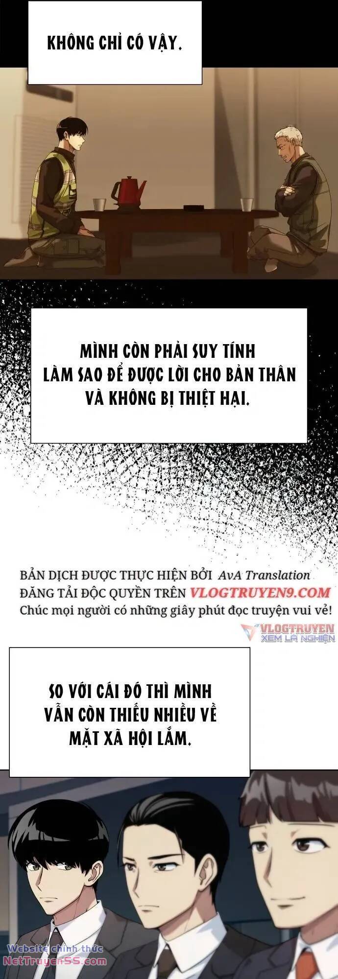 Từ Nhân Viên Vạn Năng Trở Thành Huyền Thoại Chapter 22 - Trang 16