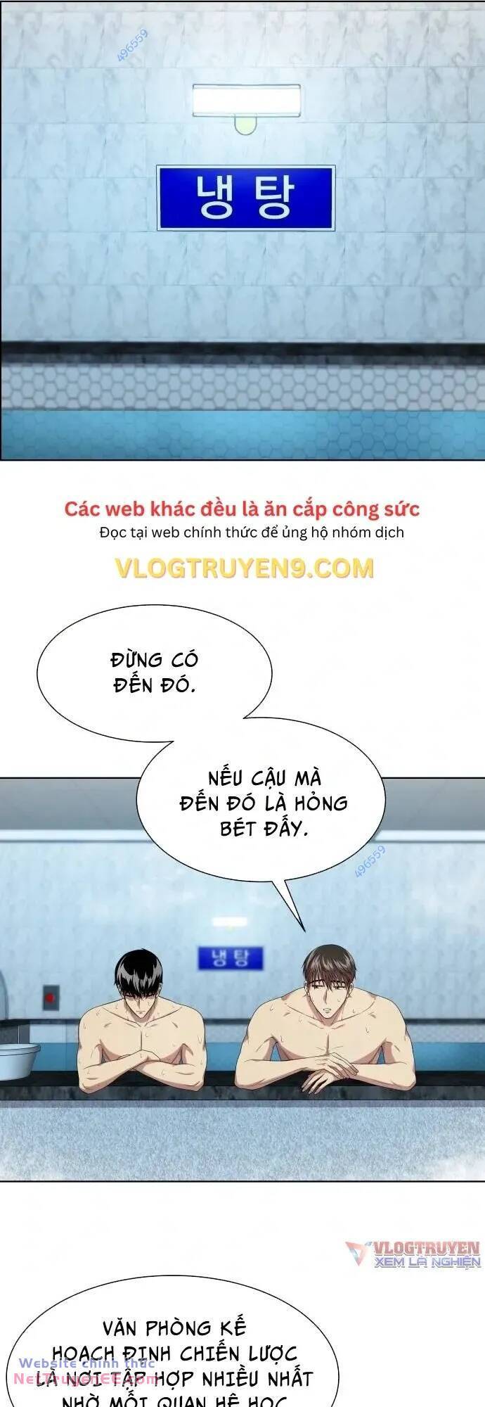 Từ Nhân Viên Vạn Năng Trở Thành Huyền Thoại Chapter 23 - Trang 8