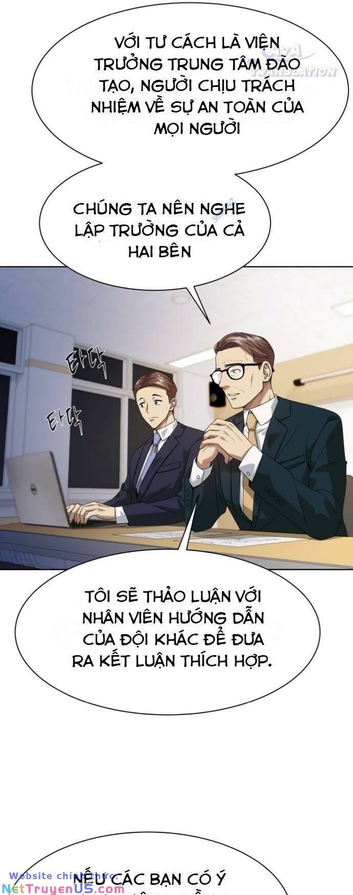 Từ Nhân Viên Vạn Năng Trở Thành Huyền Thoại Chapter 17 - Trang 41