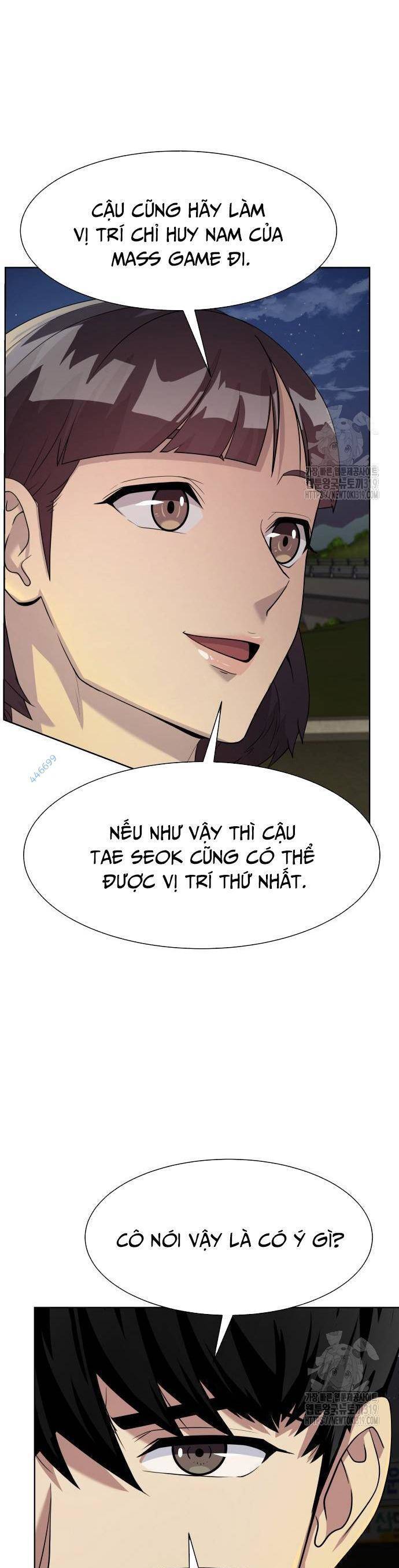 Từ Nhân Viên Vạn Năng Trở Thành Huyền Thoại Chapter 21 - Trang 7