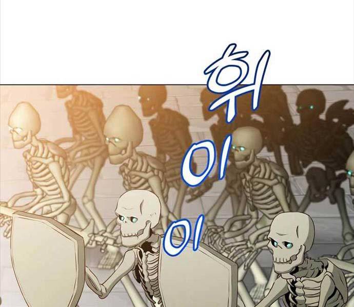 Anh Hùng Mạnh Nhất Trở Lại Chapter 158 - Trang 129