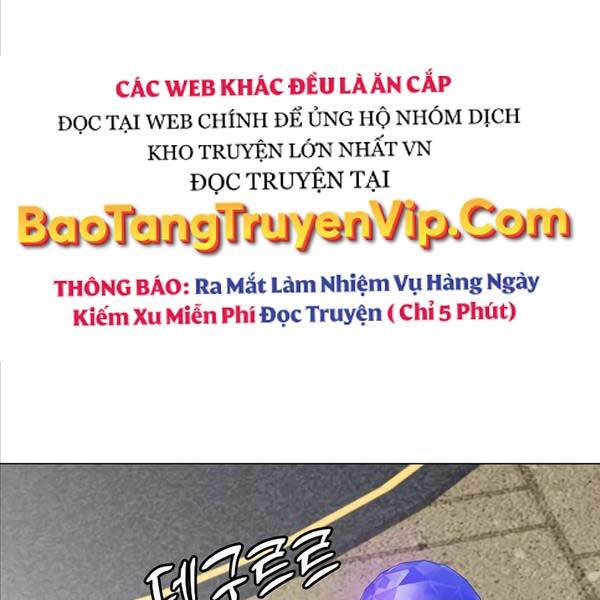 Anh Hùng Mạnh Nhất Trở Lại Chapter 141 - Trang 13