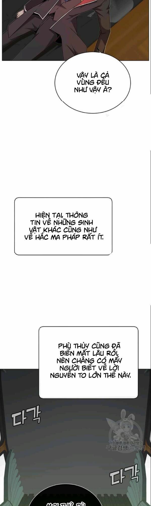 Anh Hùng Mạnh Nhất Trở Lại Chapter 31 - Trang 30