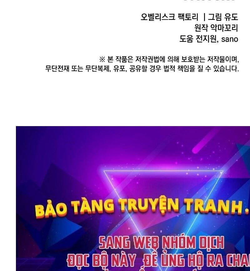 Anh Hùng Mạnh Nhất Trở Lại Chapter 175 - Trang 77