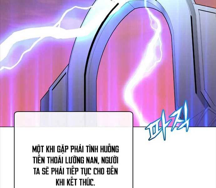 Anh Hùng Mạnh Nhất Trở Lại Chapter 158 - Trang 50