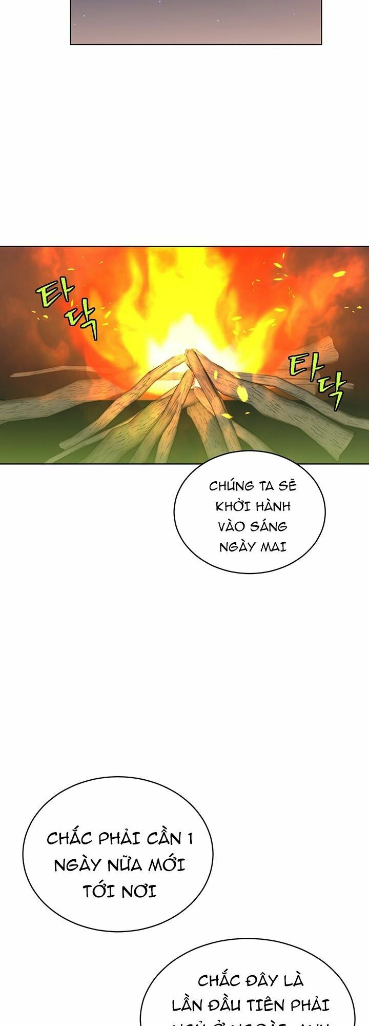 Anh Hùng Mạnh Nhất Trở Lại Chapter 11 - Trang 47