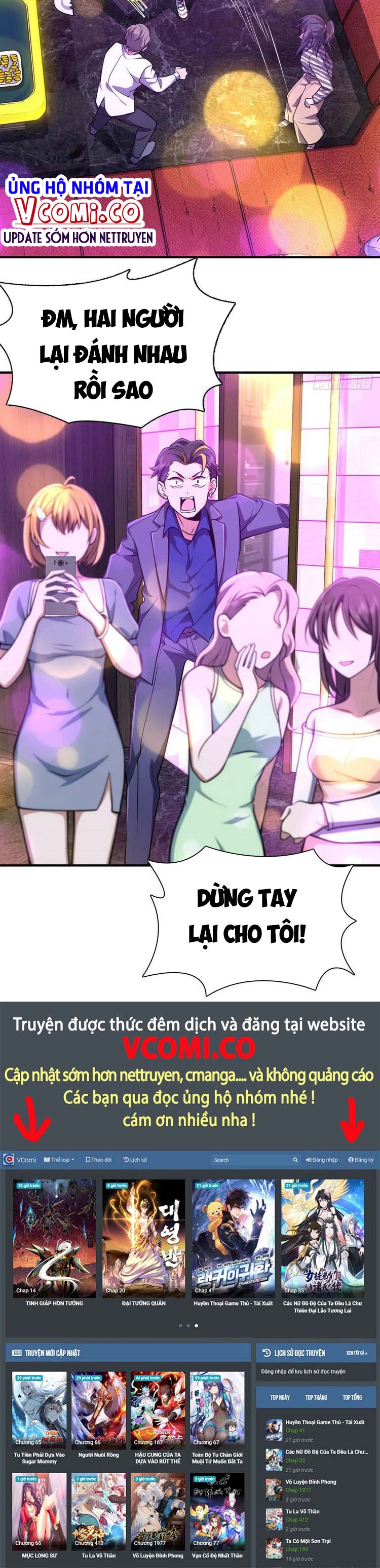 Bà Xã Nhà Tôi Đến Từ Ngàn Năm Trước Chapter 33 - Trang 16