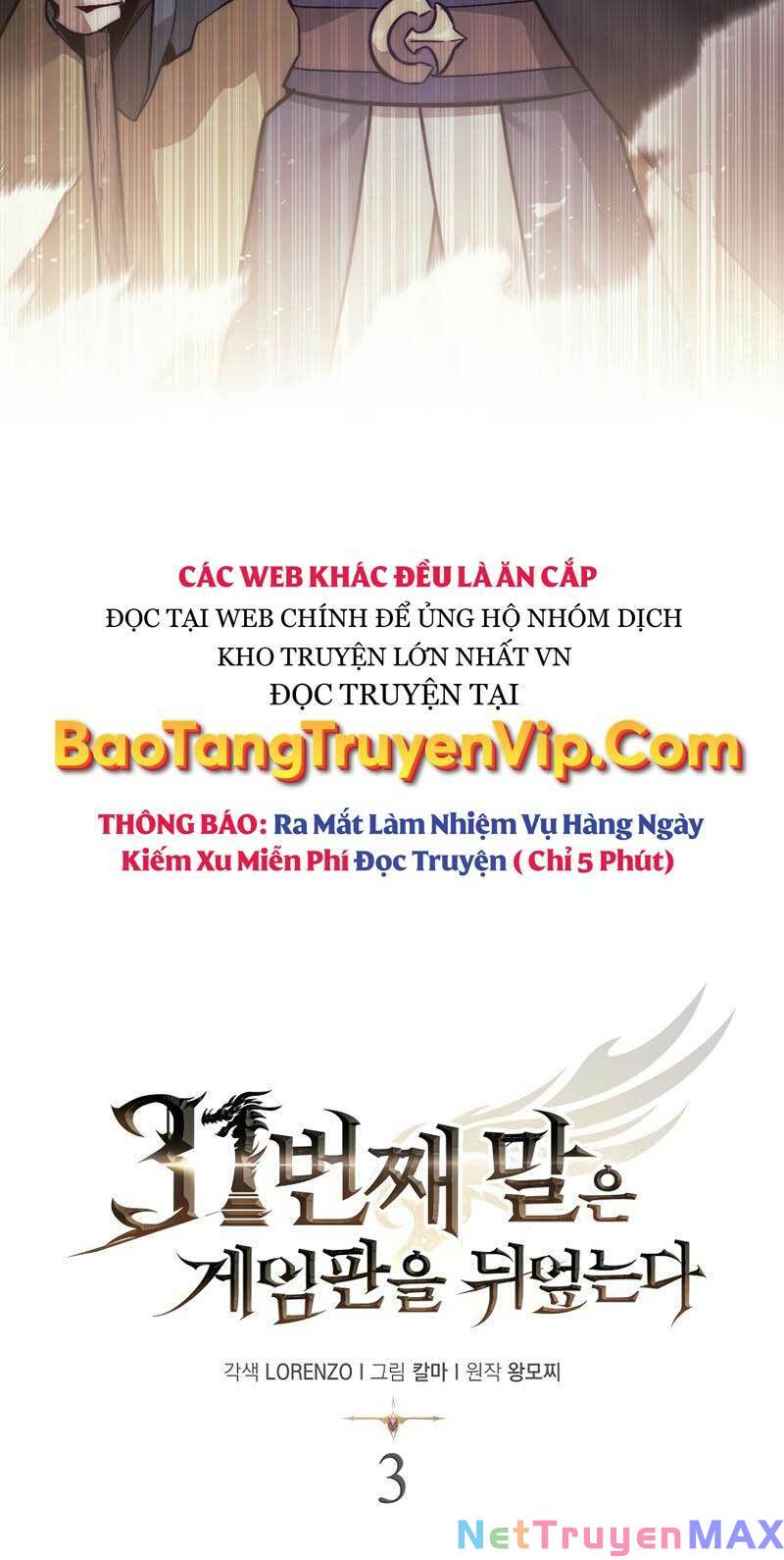 Quân Cờ Thứ 31 Lật Ngược Ván Cờ Chapter 3 - Trang 12