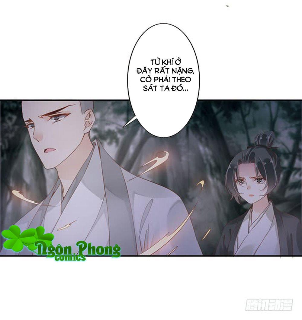 Thiền Tâm Vấn đạo Chapter 25 - Trang 6